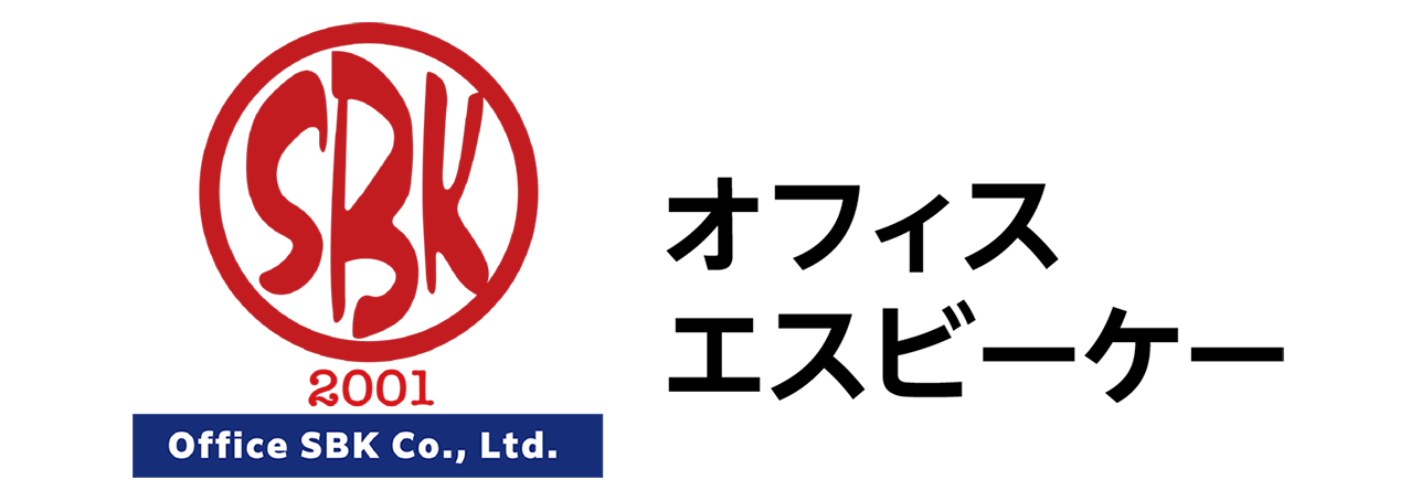 オフィスエスビーケー